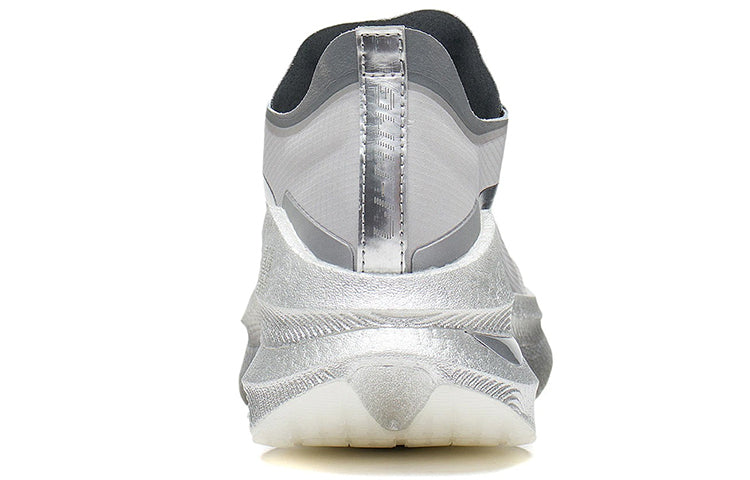 Li-Ning Essential 'Silver' ARRS001-7