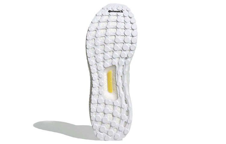 adidas Ultraboost DNA CTY Singapore 'Cloud White Solar Red' FZ4868