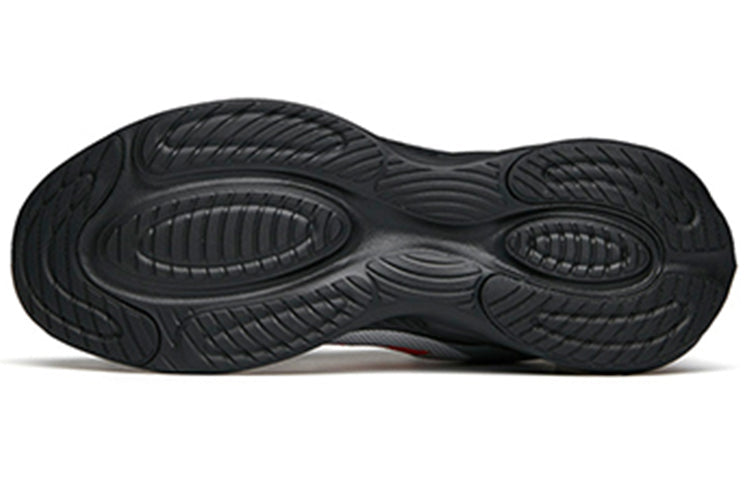 ANTA Rocket 2.0 'Silver Black' 112145519-3