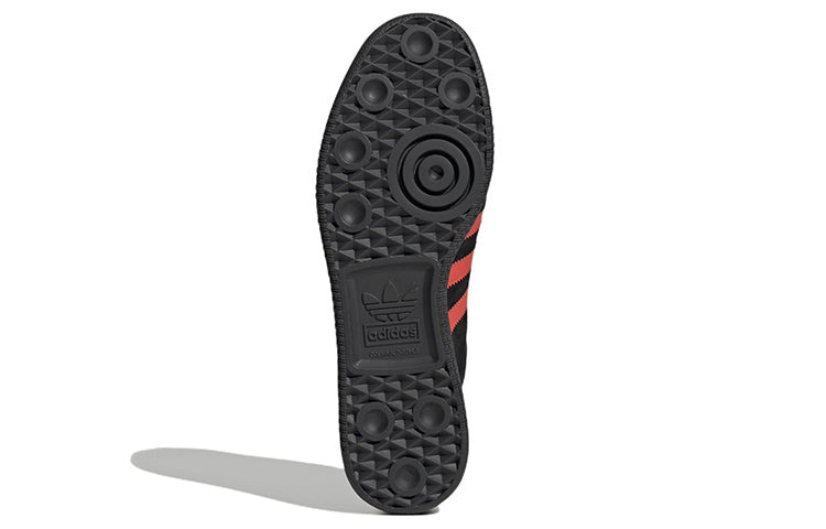 adidas Brussel City Series Core Black Bright Red GZ2044