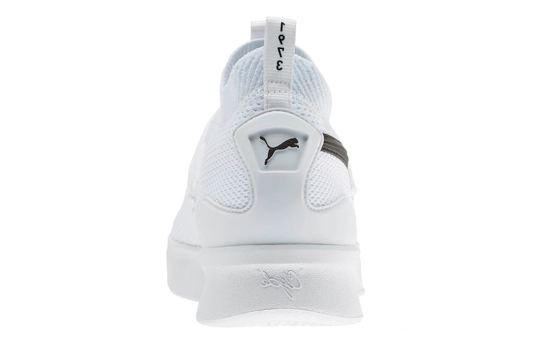 PUMA Clyde Court 'White Black' 193014-02