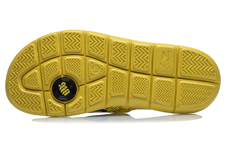 Li-Ning Badfive Basketball Slides 'Yellow' ABTR007-2