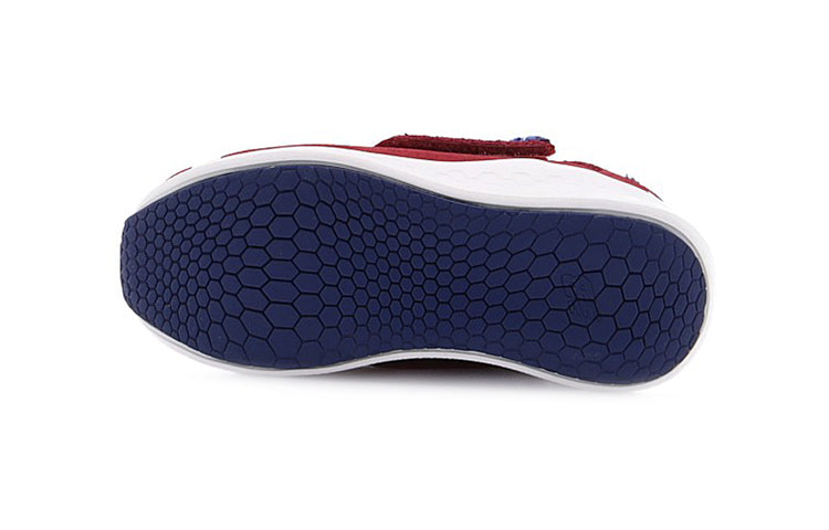 (TD) New Balance Fresh Foam Red ITAPSMS