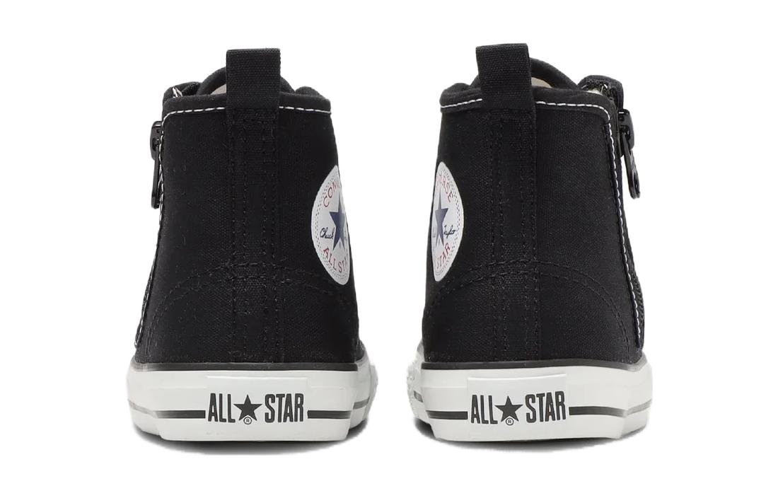 (GS) Converse Chuck Taylor All Star Zip Hi Japan 'Black' 32712041