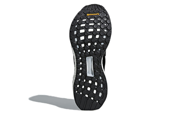(WMNS) adidas Energy Boost 'Black White' CG3972