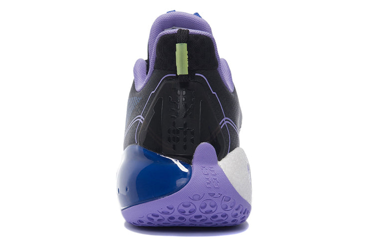 Li-Ning Yushuai 14 Low 'Twilight' ABAR123-20