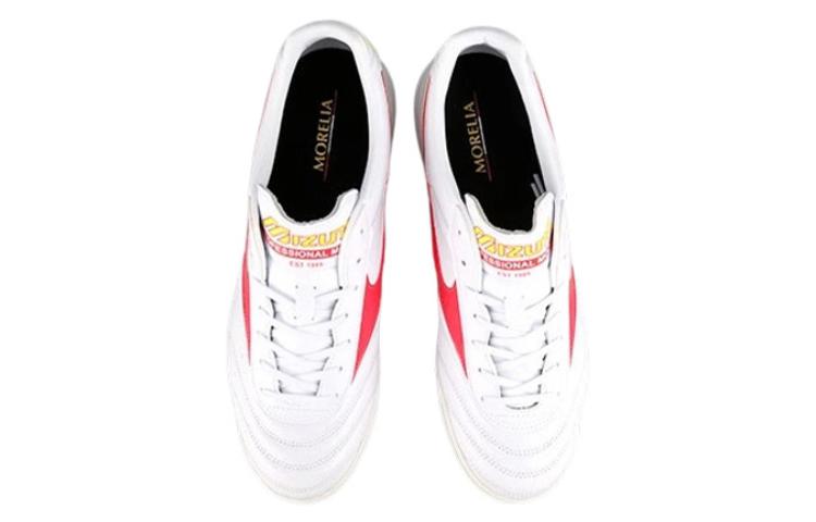 Mizuno Morelia II Pro AS 'White Red' P1GD231464