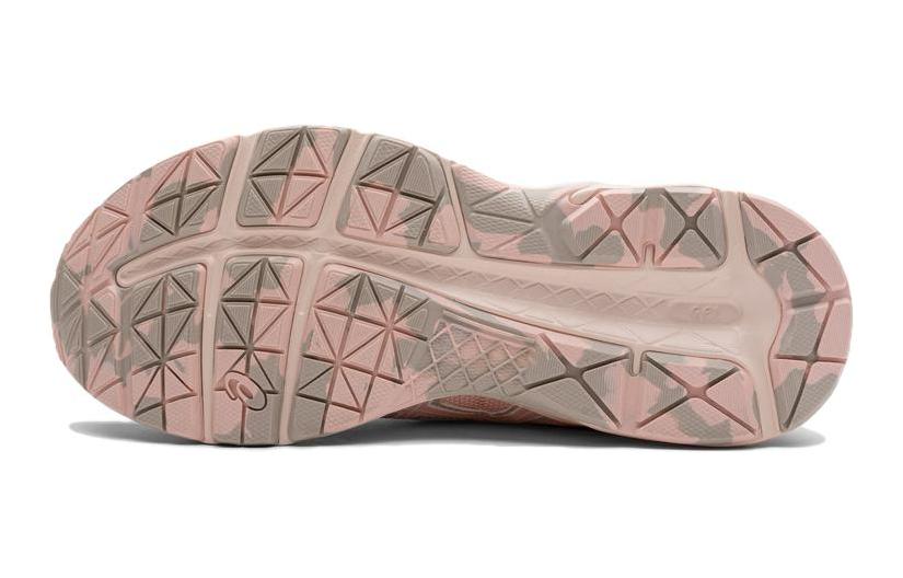 (GS) ASICS Contend 'Pink Beige' 1014A322-701