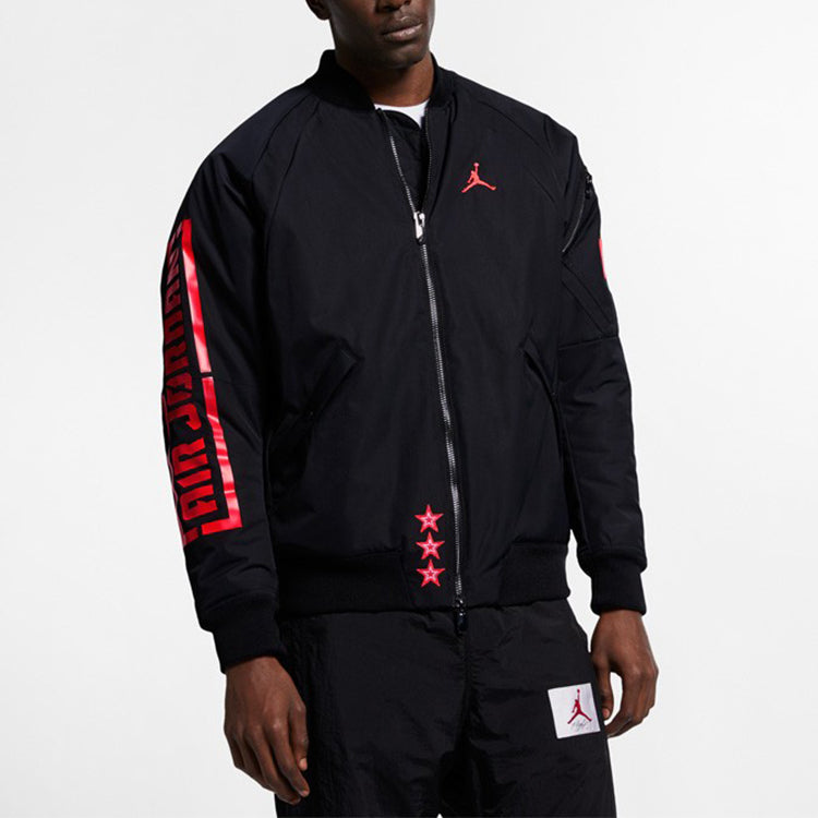 Air Jordan Stand Collar Long Sleeve Bomber Jacket 'Black' BQ6957-010