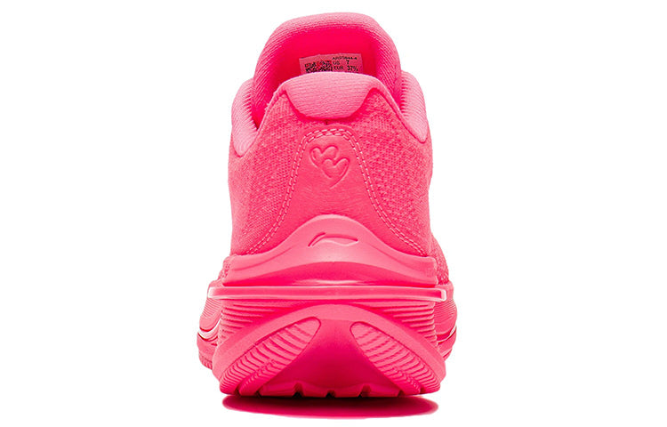 (WMNS) Li-Ning WuShi 5S 2.0 V3 'Neon Pink' ARSS044-4