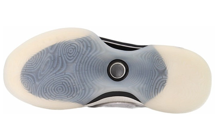 Li-Ning Yushuai Evolution High 'Polar White' ABAR041-1