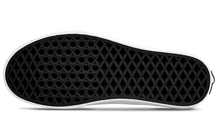 Vans Old Skool 'Mix & Match - Black White' VN0A4U3B2PD
