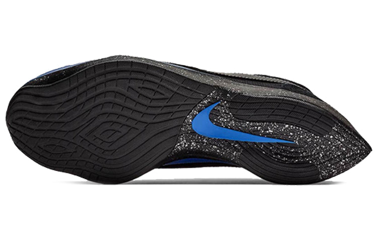 Nike Moon Racer QS 'Racer Blue' BV7779-001