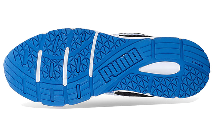 PUMA Progression Pro Idp Low Top Black/Blue/White 370792-04