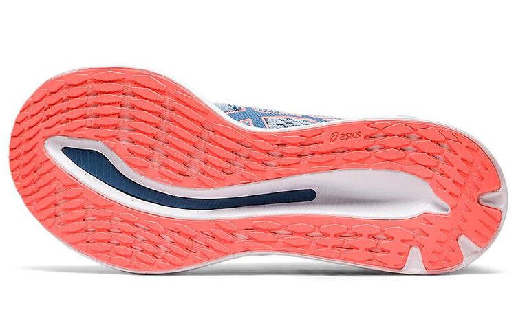(WMNS) ASICS GlideRide 'Polar Shade' 1012A699-020