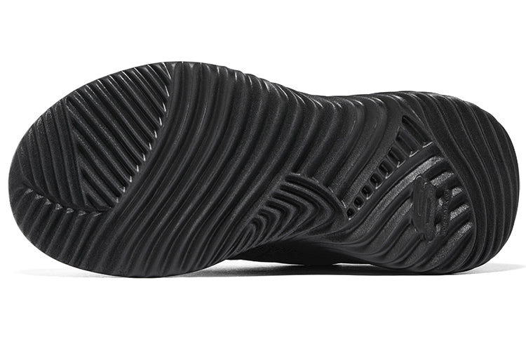 (GS) Skechers Bounder - Karonik Shoes 'Core Black' 403745L-BBK