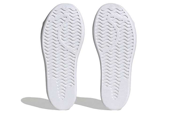 adidas Adifom Superstar 'Triple White' HQ4651