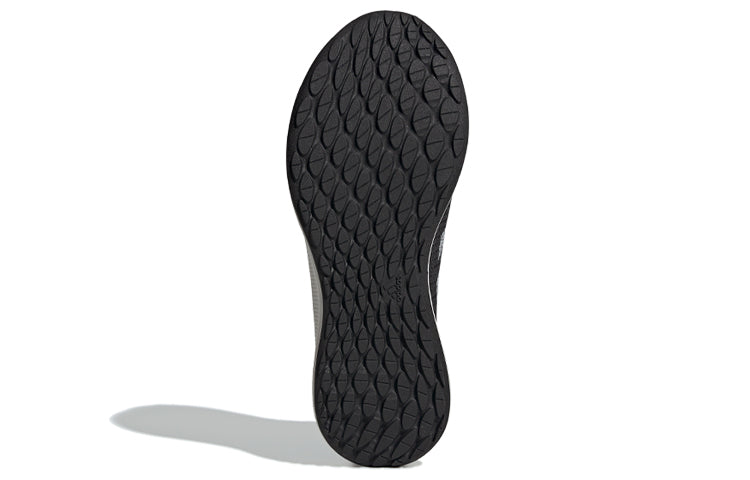 adidas Sensebounce+ Street 'Black White' G27276