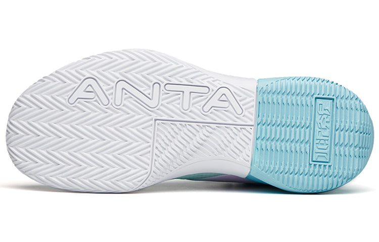 ANTA Shock The Game 4.0 Basketball Shoes 'Light Blue' 112141633S-1