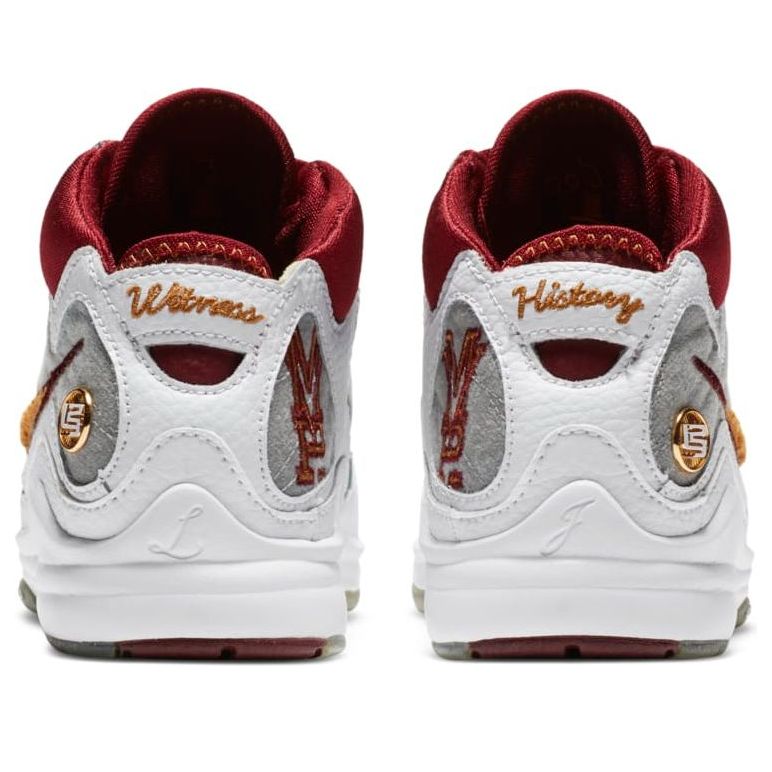 (PS) Nike LeBron 7 MVP 2020 'White Bronze Team Red' CZ8889-100