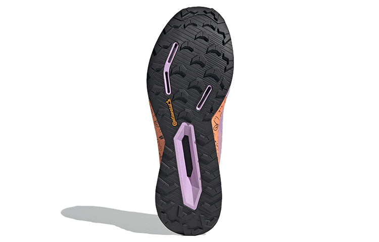 adidas Terrex Agravic Ultra Trail 'Breast Cancer Awareness' GY9362