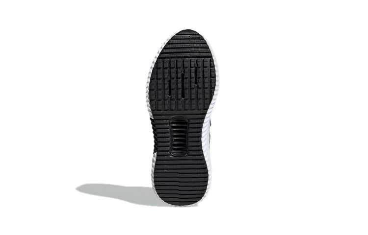 (PS) adidas Climacool 2.0 CF C 'Grey Four' F33996