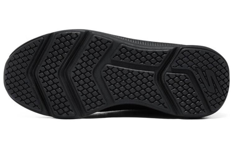 (WMNS) Skechers On-the-GO Elevate 'Black' 144523-BBK