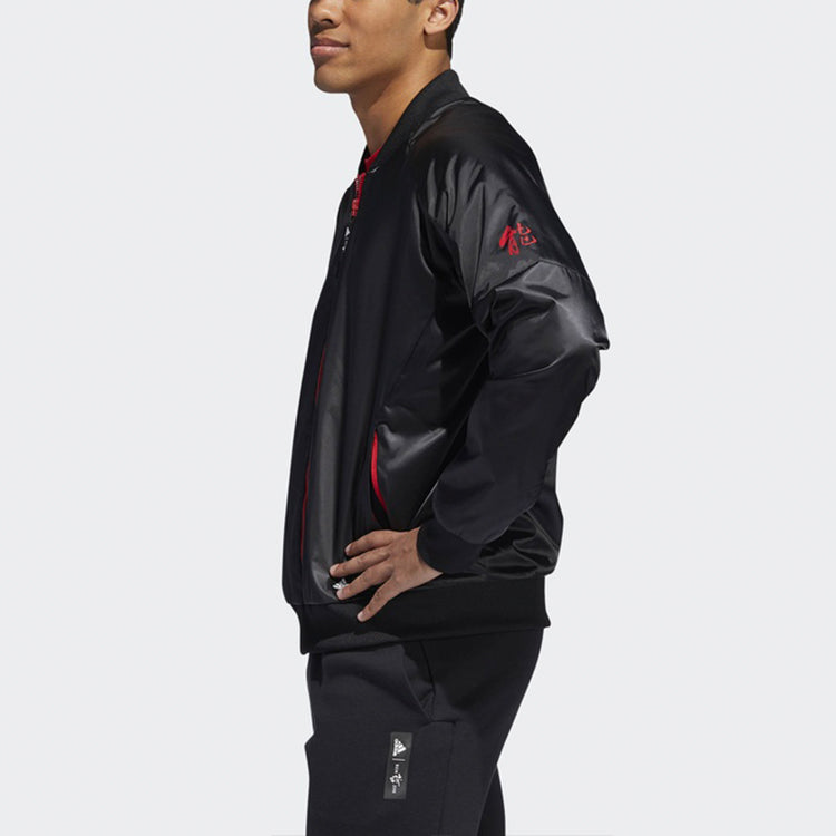 adidas CNY RSE JKT Basketball Sports Jacket Black DP5744