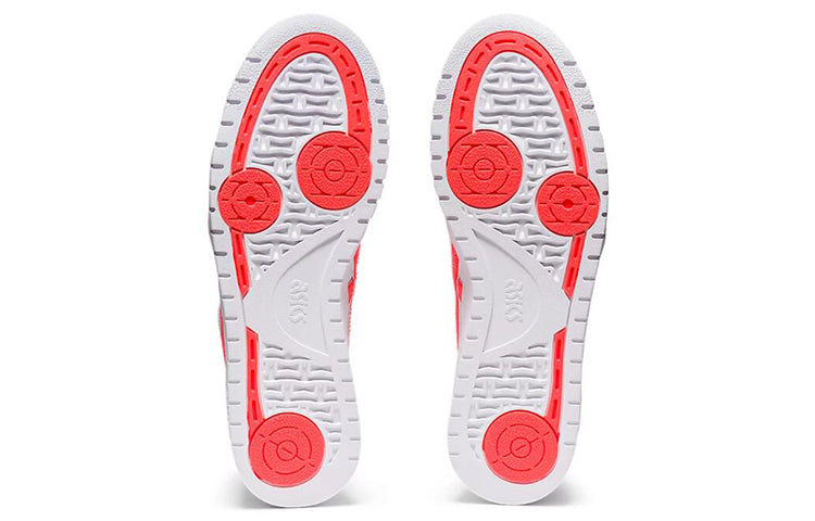 ASICS Gel-PTG 'White Sunrise Red' 1201A044-101