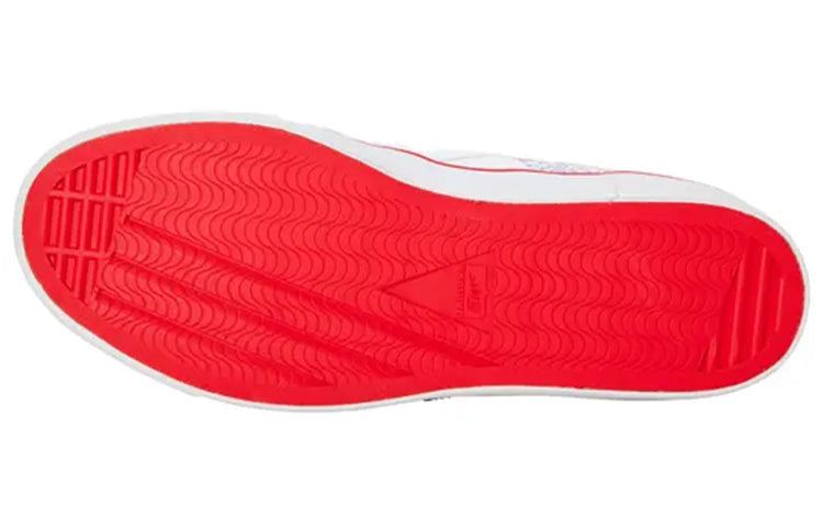 Onitsuka Tiger Fabre BL-S 2.0 Chinese New Year special White/Red 1183A861-100