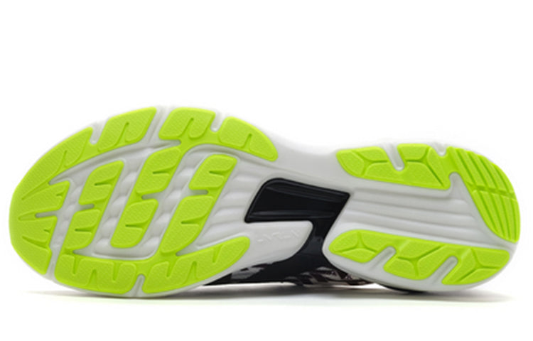 Li-Ning Superlight 16 'Black Grey Lime' ARBP009-1