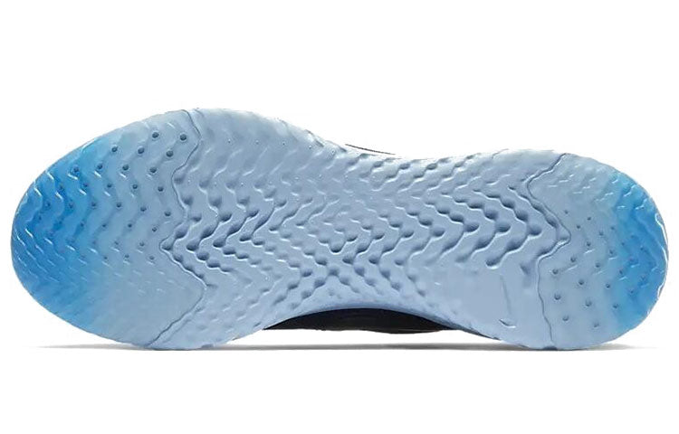 Nike Epic React Flyknit 2 'Blue Void' BQ8928-400