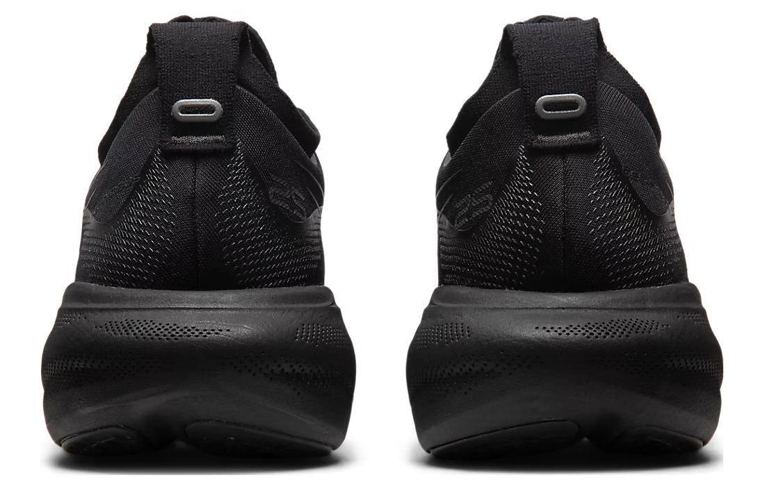 ASICS Gel-Nimbus 25 'Triple Black' 1011B547-002