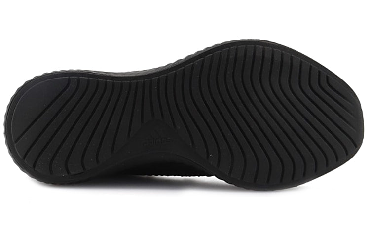 adidas Alphabounce Plus 'Core Black' G28584