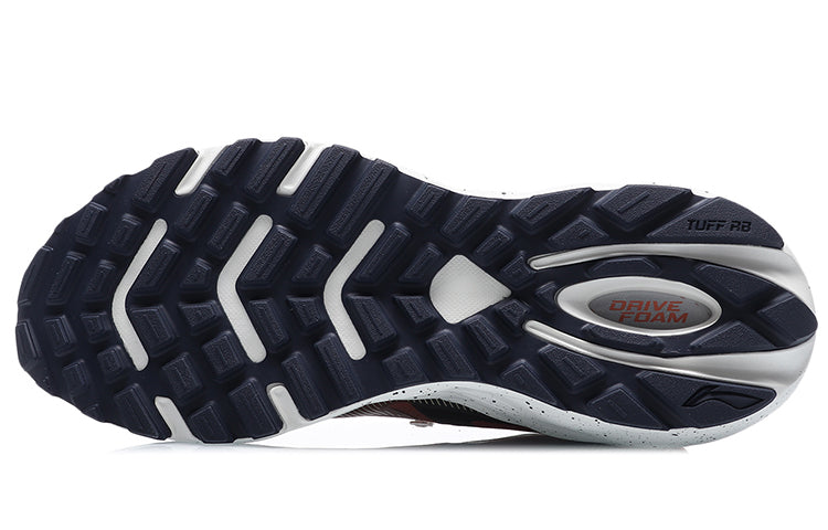 Li-Ning Protective Cloud 'Red Tan' ARHQ143-5