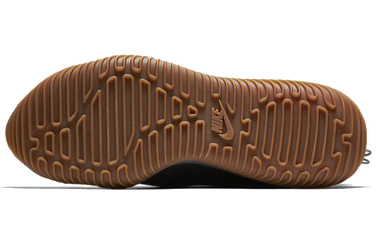 NikeLab ACG 07 KMTR 'Velvet Brown' 921664-200
