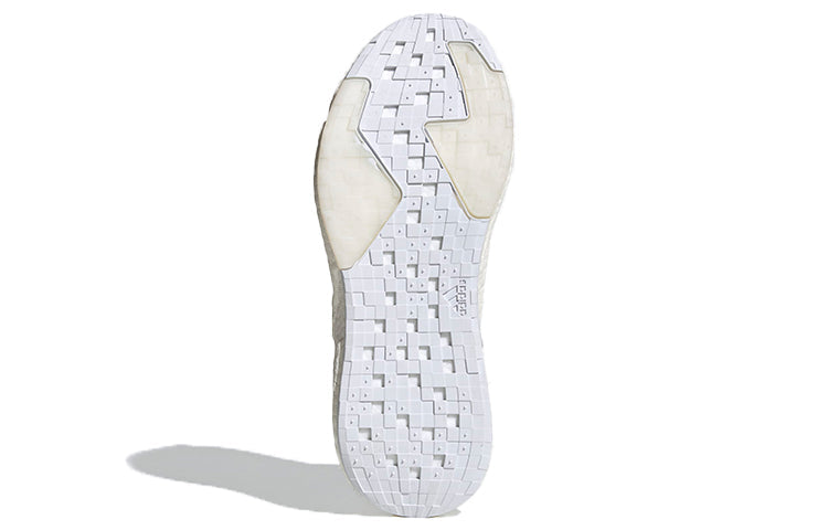 adidas X9000L4 'Crystal White' FW8387