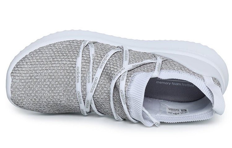 (WMNS) adidas Ultimamotion 'Grey' B96476