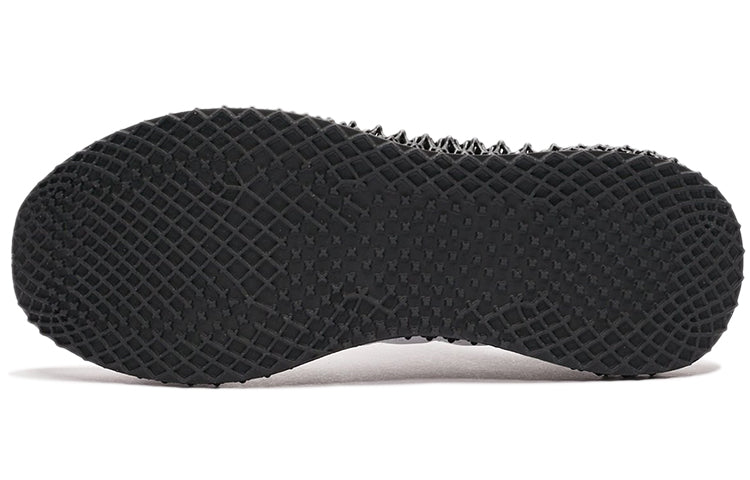 adidas Sneakersnstuff x Ultra 4D 'Tee Time' FY7006