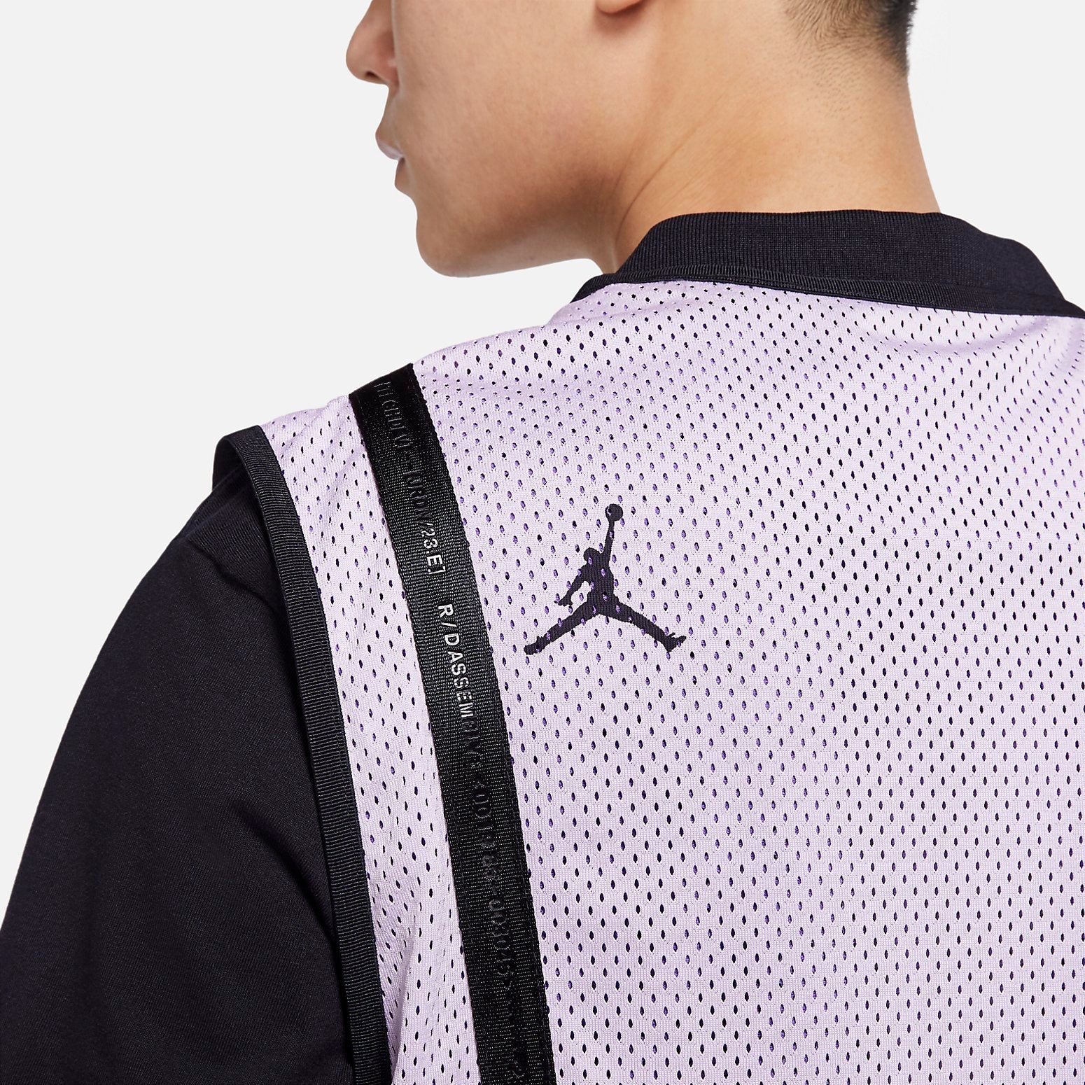 Air Jordan 23 Engineered Utility Cargo Vest 'Purple' DM1387-530