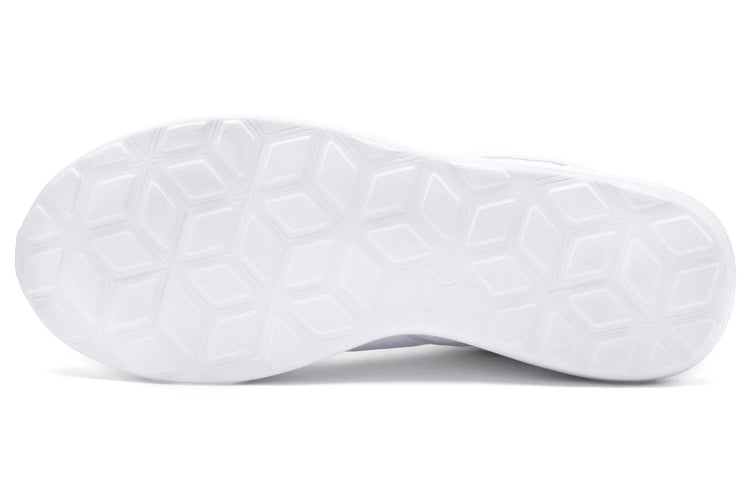 PUMA ST Activate Low Top Running Shoes White 369122-02
