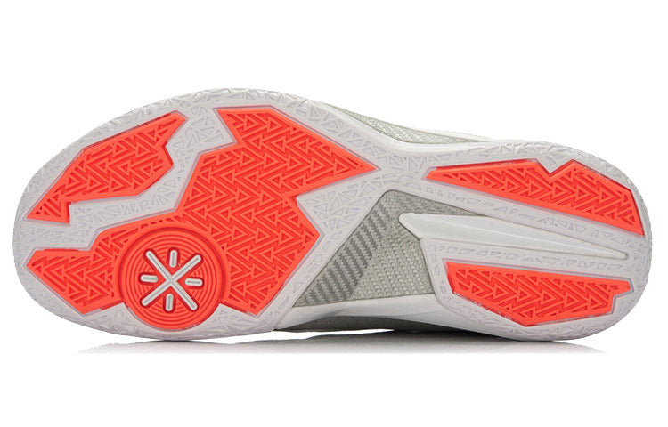 Li-Ning Way Of Wade 4 '25th Anniversary' ABAK033-35