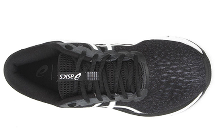 ASICS Gel-Excite 7 'Black White' 1011A906-001