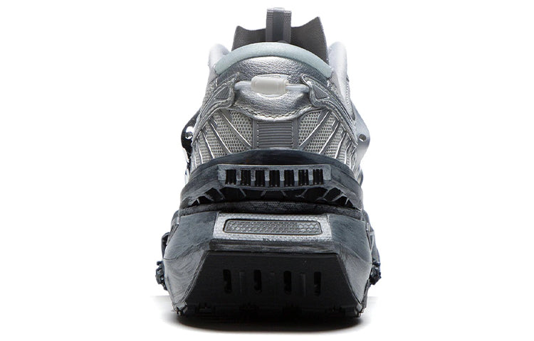 Li-Ning XuanKong AZGS019-2
