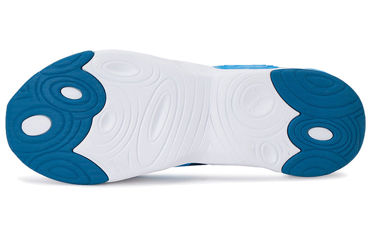 PUMA Cell Magma Clean Blue/White 193633-05