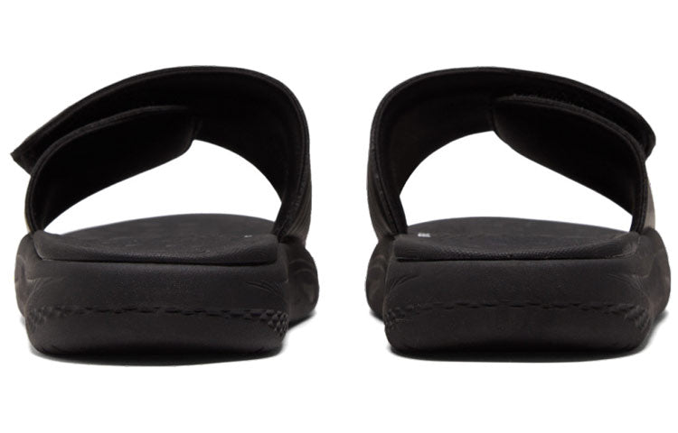 PUMA Softride Slide 'Black White' 382112-01