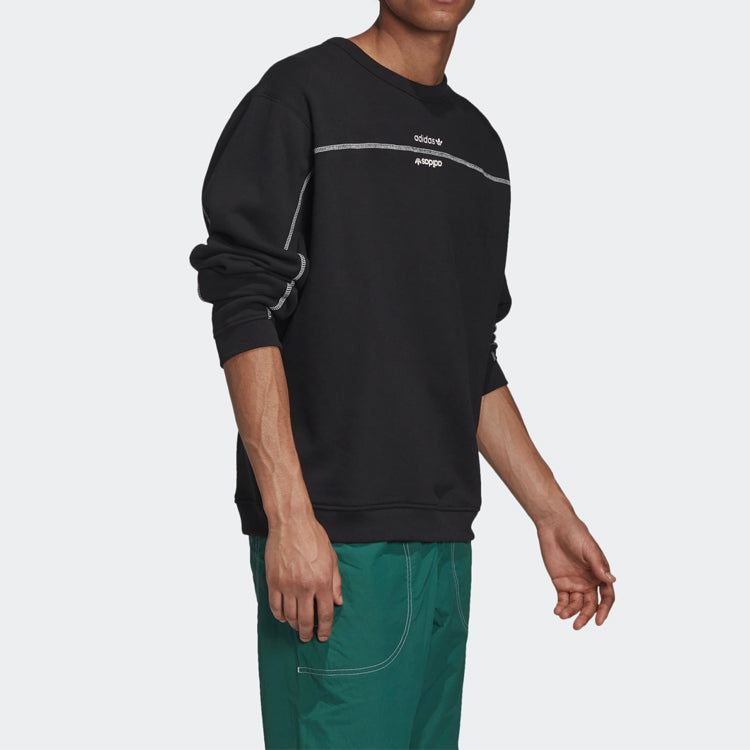 adidas originals Logo ribbed Sleeve Sports Pullover Black GD9309