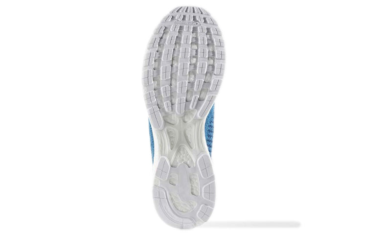 adidas Adizero Boost Primeknit x Parley 'Blue Night' CQ1858