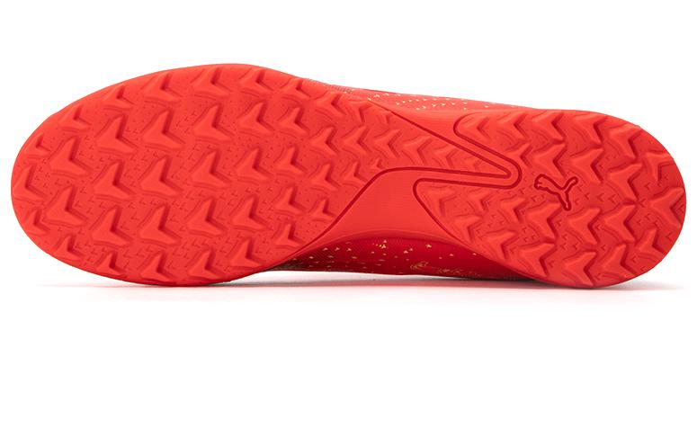 PUMA Ultra Play TT 106909-03