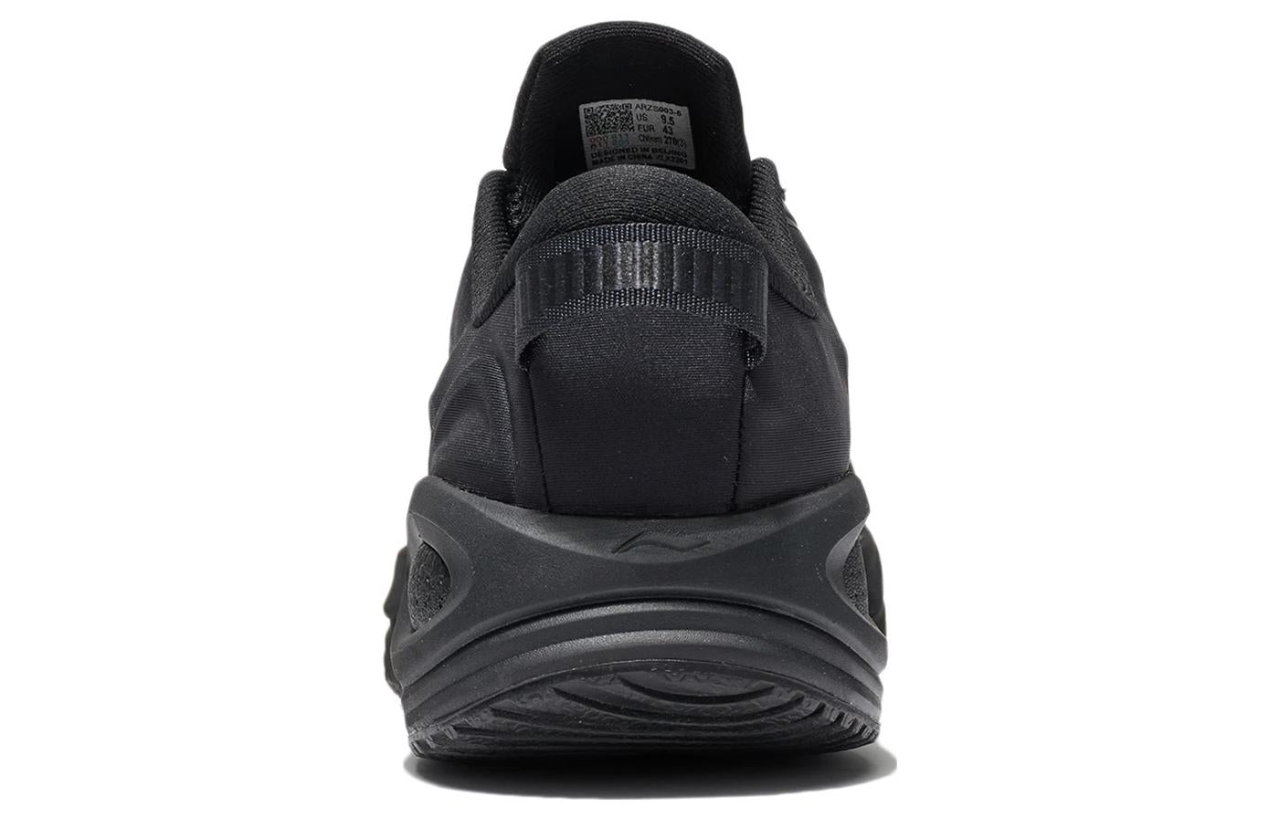 Li-Ning Furious Rider 6 Essential 'Black' ARZT011-1
